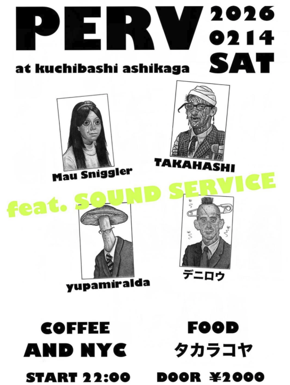 PERV 2026.2.14 Sat at.クチバシ