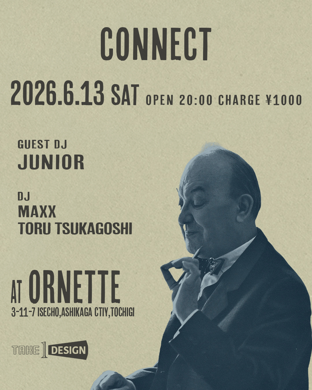 connect 2026.06.13
