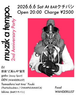 mu-zik a tempo.
