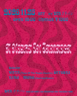 A NIGHT IN JAMAICA  2026 11/28(sat)